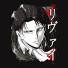 flat750x075f pad750x1000f8f8f8.u15 38 - Attack on Titan Gifts